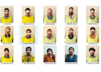 विदेशी विप्रेषण रोकिँदा फस्टाएको अवैध कारोबार : १८ अर्ब रुपैयाँभन्दा बढीको आर्थिक अपराधमा २१ जना पक्राउ