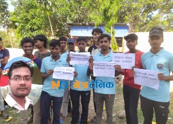 लहानमा सूचना प्रविधि दिवसमा प्रभातफेरी