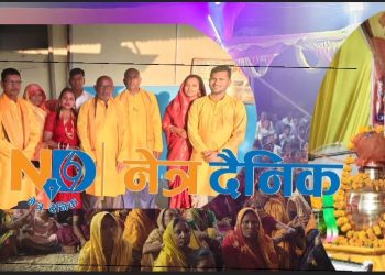 मानव अधिकारकर्मी, पत्रकार र सुरक्षाकर्मीलाई सम्मान गर्दै धार्मिक कथा शुभारम्भ