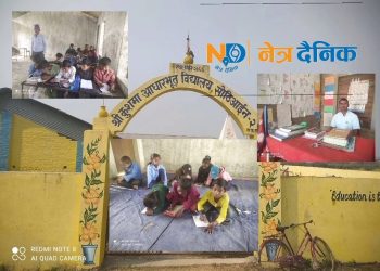कुशमा अधारभुत बिधालयले घर्दैलो भर्ना अभियानमा