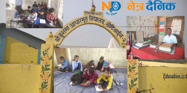 कुशमा अधारभुत बिधालयले घर्दैलो भर्ना अभियानमा