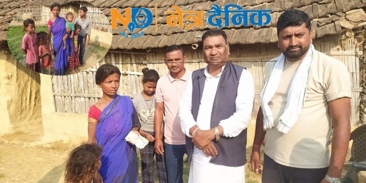 सडकले लियो थातथलो, जीवन बाँच्न माईती फर्किएकी कोशीलालाई आर्थिक सहयोग