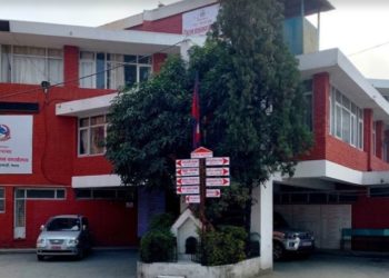 राजावादीलाई दिउँसो २ बजेपछि मात्र प्रदर्शनको अनुमति, त्यसअघि एमालेलाई