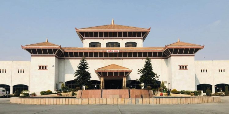 संघीय संसदको बैठक बस्दै, राष्ट्रपतिले सरकारको नीति तथा कार्यक्रम प्रस्तुत गर्ने