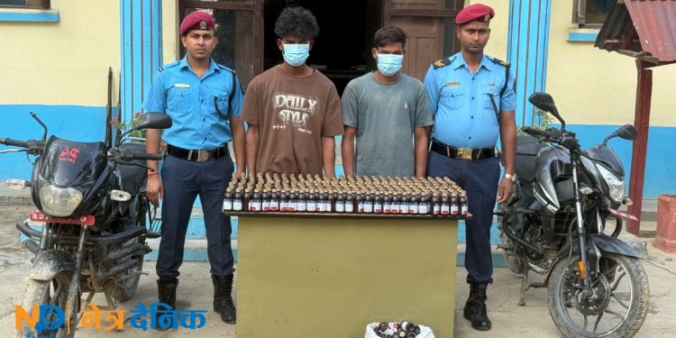 लहानमा ४४३ बोतल ओनरेक्स लागू औषधसहित २ जना पक्राउ