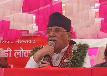 तीनपटक सत्तामा पुर्‍याउने कुनै कांग्रेस एमाले होइनन्, जनता हुन् : प्रचण्ड