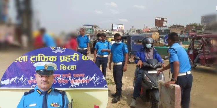 लहानमा ट्राफिक प्रहरीको सडक सचेतना अभियान