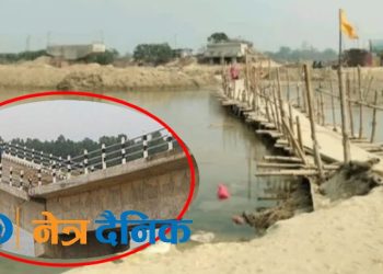 कमला नदीमा पुल नबन्दा जनजीवन कष्टकर, सरकारको बेवास्ताप्रति स्थानीय आक्रोशित