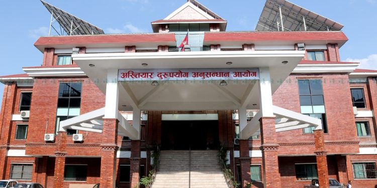 नवराजपुरका पूर्वअध्यक्ष सहित १३ जनामाथि भ्रष्टाचार मुद्दा दायर