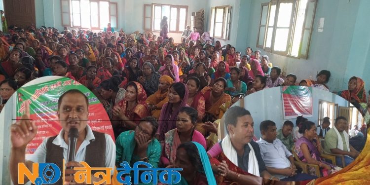 ‘ऋणमुक्त समाज’ को माग गर्दै संघर्ष समिति सशक्त आन्दोलनमा जाने तयारी गर्दै