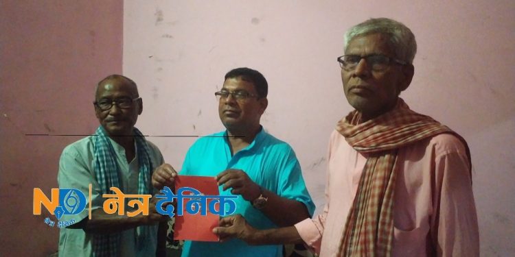 सिरहाका भवानीपुरस्थित ८२ घरधुरीको बसोबासलाई सघाउन चार धुर जग्गा प्रदान