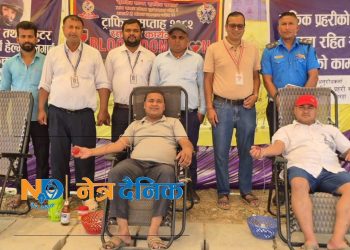 लहानमा ट्राफिक प्रहरीद्वारा रक्तदान कार्यक्रम