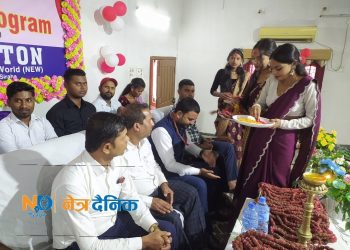 गुणस्तरीय शिक्षाको पहिचान: न्यूटनको भव्य बिदाई समारोह