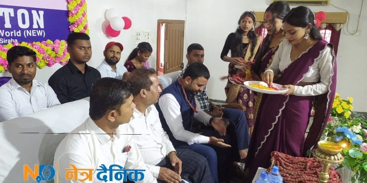 गुणस्तरीय शिक्षाको पहिचान: न्यूटनको भव्य बिदाई समारोह