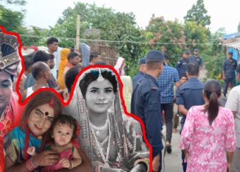 कलाकार अभिनास झा (कलकतियाबाली) की पत्नी अँसा सदा घरमै मृत फेला