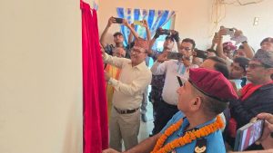 प्रहरी भवन