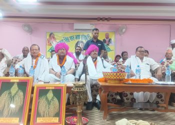 रमानन्द सिंहको नाममा थारू भाषा-संस्कृति प्रतिष्ठान स्थापना गरिने