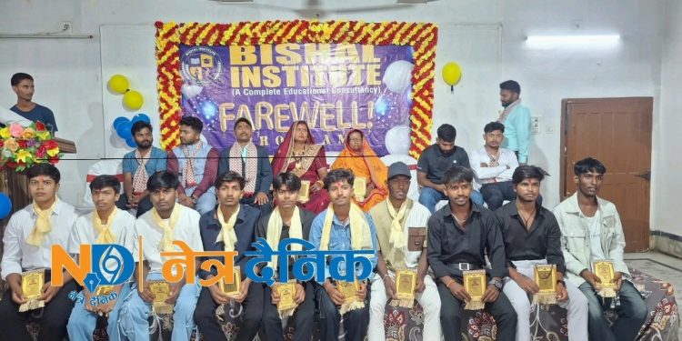 उच्च शिक्षाको यात्रामा अगाडि बढ्दै विद्यार्थी, सीपमूलक शिक्षामा जोड