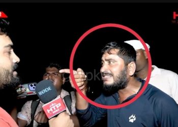 पूर्वाधार विकास कार्यालय महोत्तरीमा एचटिभी खबरका पत्रकार दिवाकर साहमाथि दुर्व्यवहार, महासंघको गम्भीर ध्यानाकर्षण