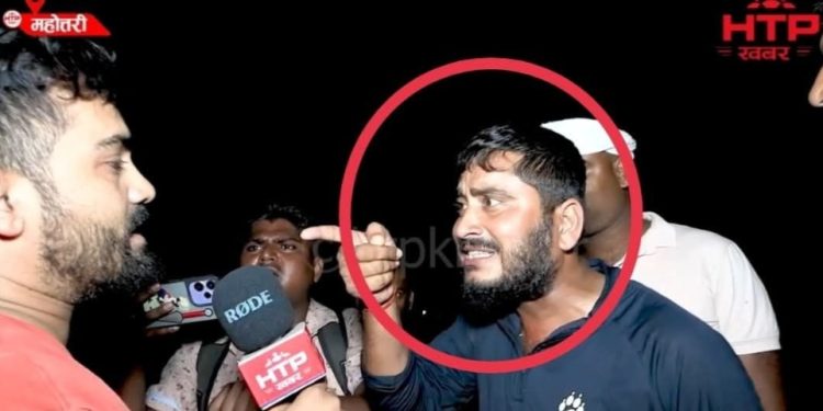 पूर्वाधार विकास कार्यालय महोत्तरीमा एचटिभी खबरका पत्रकार दिवाकर साहमाथि दुर्व्यवहार, महासंघको गम्भीर ध्यानाकर्षण