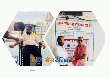 स्वास्थ्य सेवा मात्रै होइन, सामाजिक उत्तरदायित्वमा पनि लहान एड्भान्स अगाडि