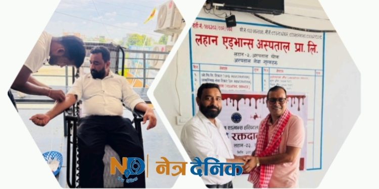 स्वास्थ्य सेवा मात्रै होइन, सामाजिक उत्तरदायित्वमा पनि लहान एड्भान्स अगाडि