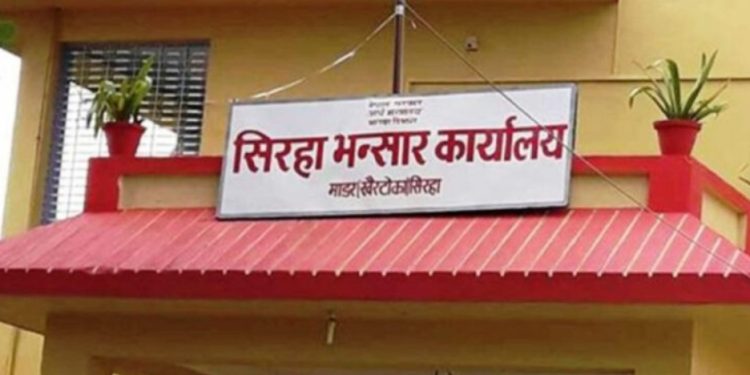 सिरहा भन्सारमा ‘प्लान्ट क्वारेन्टिन’ को सुविधा नहुँदा व्यवसायीलाई सास्ती