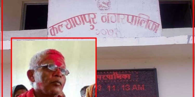 सिराहा: कल्याणपुर नगरपालिकाका मेयर रामपुकार साह एक लाख घुससहित पक्राउ