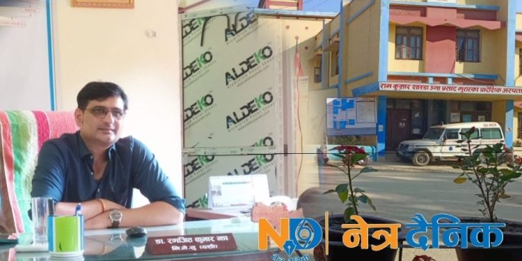 लहानको प्रादेशिक अस्पतालमा दुई महिनादेखि रेबिज खोप उपलब्ध छैन, विरामीहरू निजी क्लिनिक धाउन बाध्य