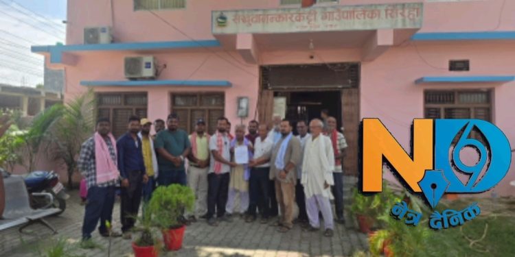 सिरहामा सिँचाइ र भोल्टेज समस्या: जसपाले उठायो आठ बुँदे माग