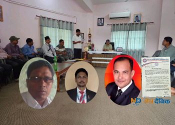 माग सम्बोधन नभए देशव्यापी आन्दोलनमा उत्रने तयारी