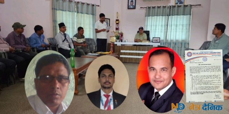 माग सम्बोधन नभए देशव्यापी आन्दोलनमा उत्रने तयारी