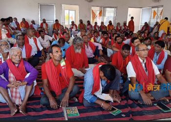 धार्मिक र सामाजिक अभियानलाई प्रभावकारी बनाउन प्रशिक्षण