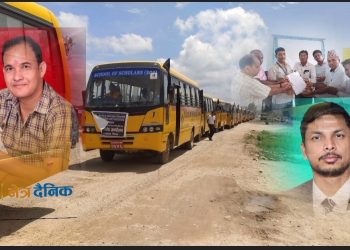 लहानमा सयौं स्कुल बससहित सरकारविरुद्ध प्रदर्शन