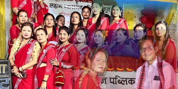 प्यारागन स्कुलका प्रीन्सिपल उमेश चौधरीद्वारा ब्रतालु  महिलालाई सम्मान