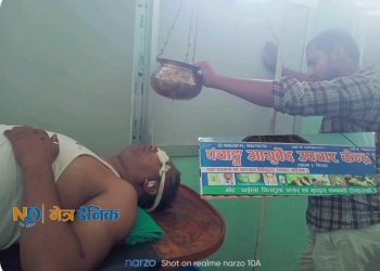 आयुर्वेदमै विश्वास : बाबासीर, पाइल्स, फिस्टुला उपचारका लागि बिरामीको भीड