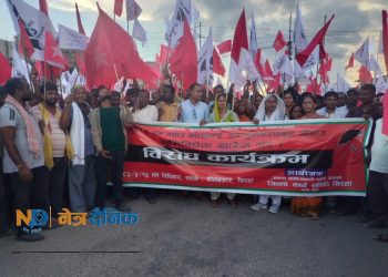 “मुद्दा खारेज नभए मधेसमा पुनः विद्रोह दोहोरिन्छ” जसपा नेताको चेतावनी