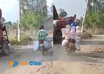 सिरहाको कचनारी र बरियारपट्टी नाका: तस्करको गुप्त खजाना