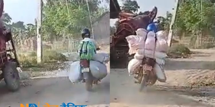 सिरहाको कचनारी र बरियारपट्टी नाका: तस्करको गुप्त खजाना