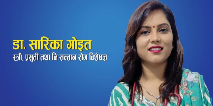 विजयादशमीले ल्याओस् स्वास्थ्य र समृद्धि: डा. सारिका गोइत