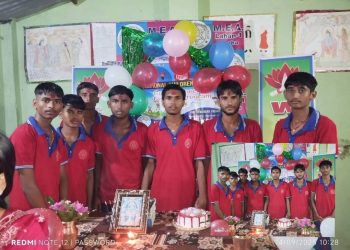 मनोकामना एजुकेसनल एकेडमी स्कुलमा ६१ औं बाल दिवस भव्य रूपमा मनाइयो