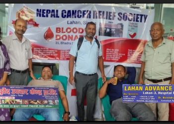 लहान क्यान्सर केयर :सामाजिक उत्तरदायित्वमा अग्रणी संस्थाको उदाहरण