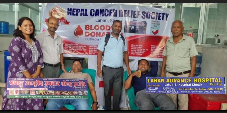 लहान क्यान्सर केयर :सामाजिक उत्तरदायित्वमा अग्रणी संस्थाको उदाहरण