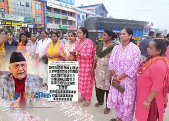 ओलीलाई न्यायको कठघरामा उभ्याउनुपर्ने लहानका आमा समुहको माग