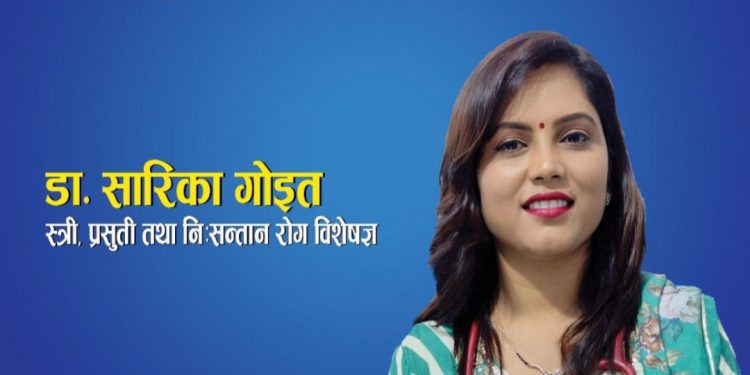 विजयादशमीले ल्याओस् स्वास्थ्य र समृद्धि: डा. सारिका गोइत