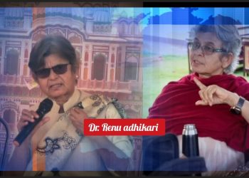 महिला न्यायाधिकरणदेखि हिंसाविरुद्धका अभियानसम्म डा. रेणु नेतृत्व