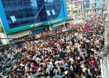 इटहरीमा जेन-जी प्रदर्शन : कर्फ्युबीच गोली प्रहार, एकको मृत्यु