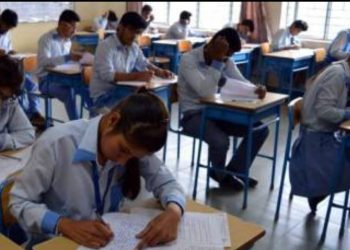 कक्षा १२ मौका परीक्षा आजदेखि सुरु