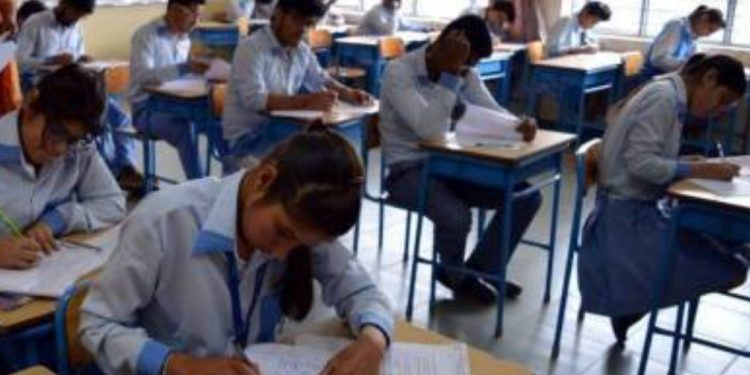 कक्षा १२ मौका परीक्षा आजदेखि सुरु