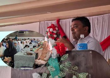 विराटनगरमा पहिलोपटक मुस्लिम युवालाई लक्षित गर्दै सुशासन र सार्वजनिक प्रशासनबारे विशेष प्रशिक्षण सम्पन्न